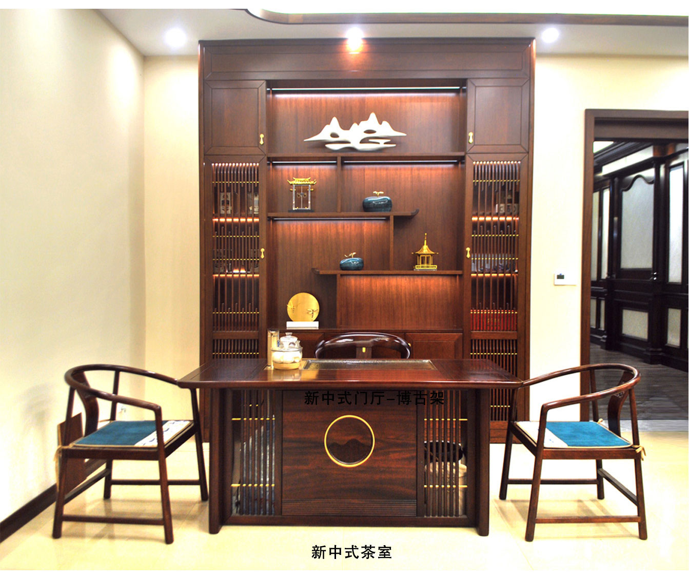 新中-厨房、茶室系列_10.jpg