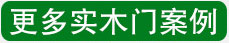 首页_22.jpg